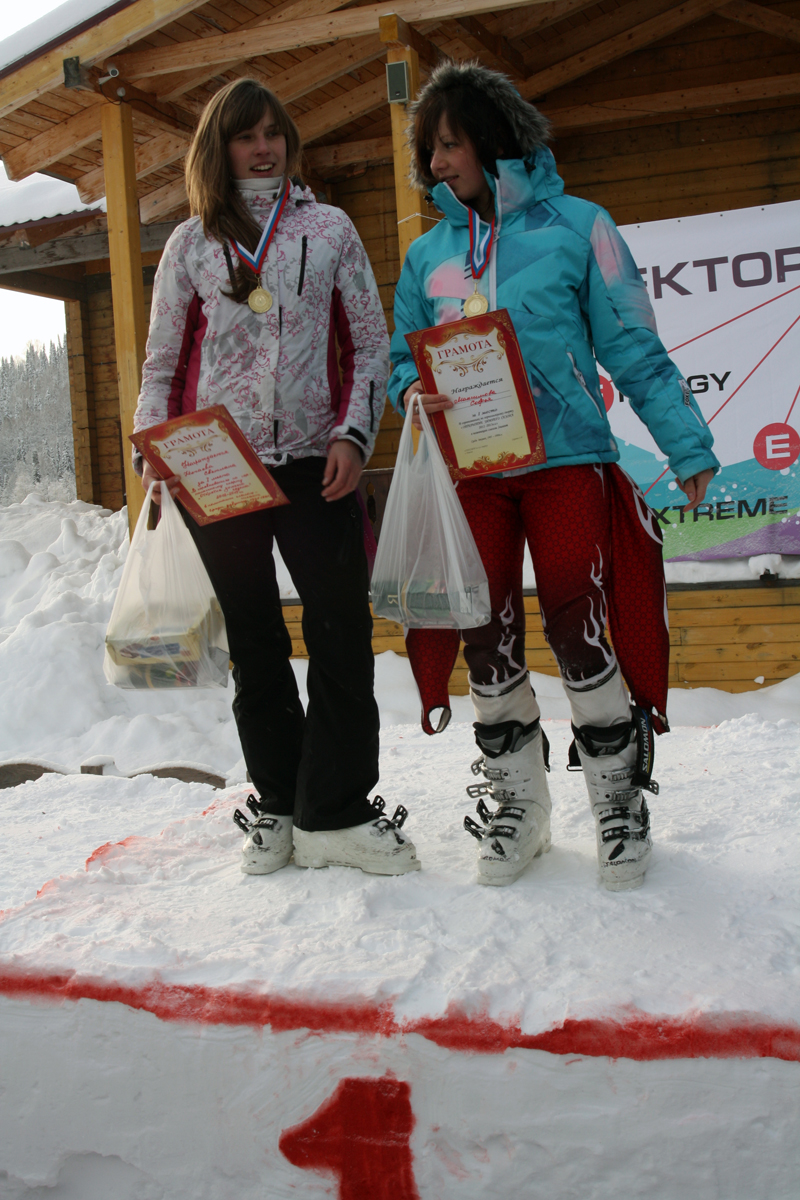 Slalom
