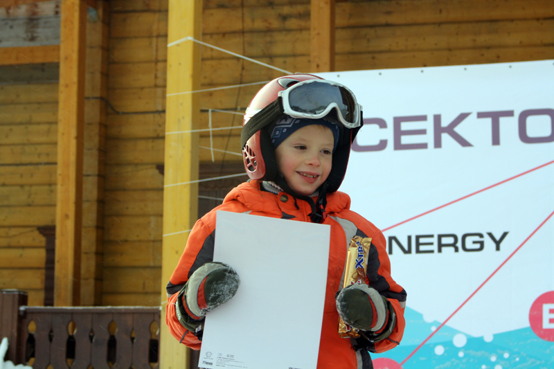 Slalom