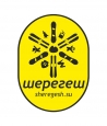 Наклейка на сноуборд image 1