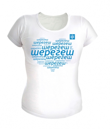 Футболка женская
