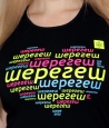 Футболка женская image 4